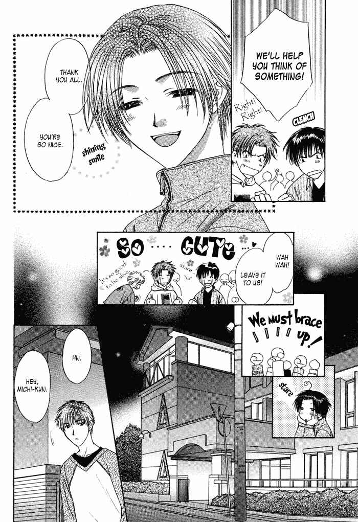 Page 10 Chapter 1.2 Trouble Love Candy