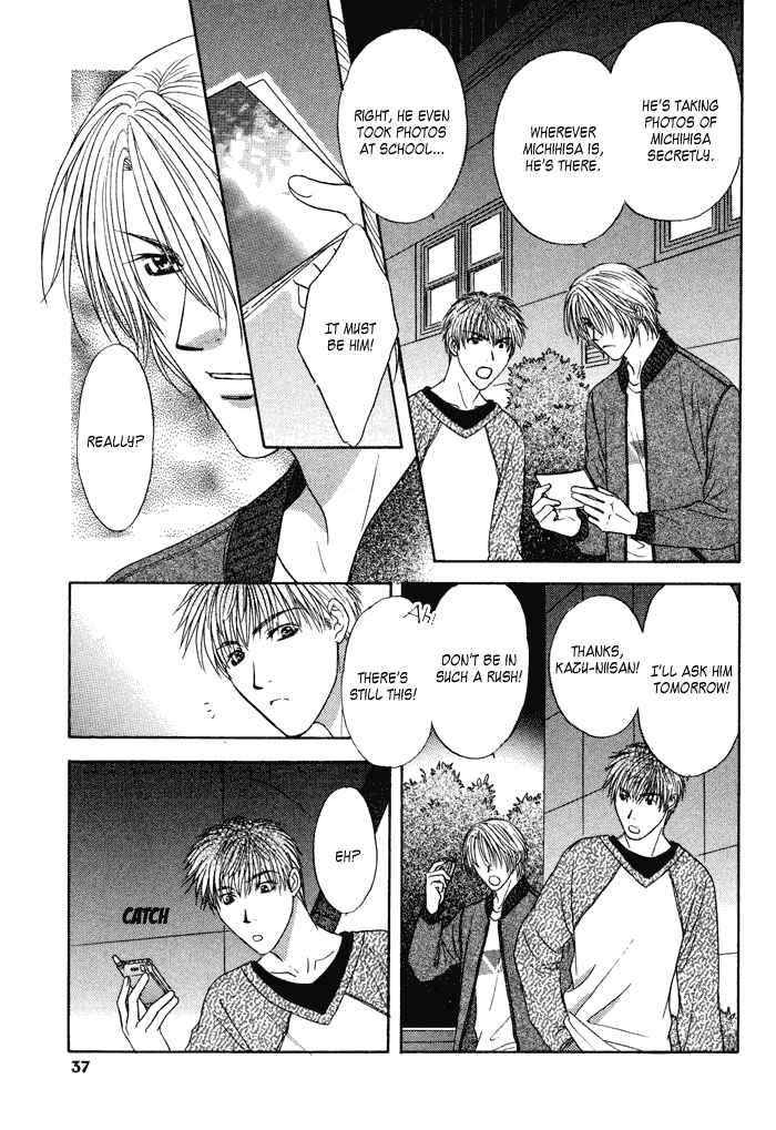 Page 13 Chapter 1.2 Trouble Love Candy