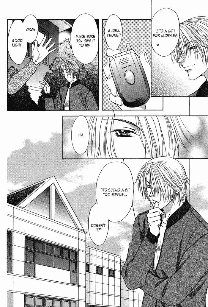 Page 14 Chapter 1.2 Trouble Love Candy
