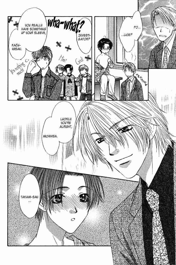 Page 26 Chapter 1.2 Trouble Love Candy