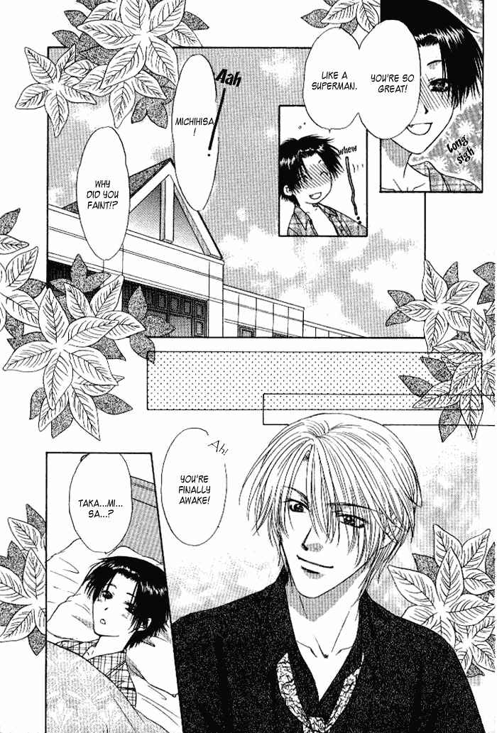 Page 27 Chapter 1.2 Trouble Love Candy