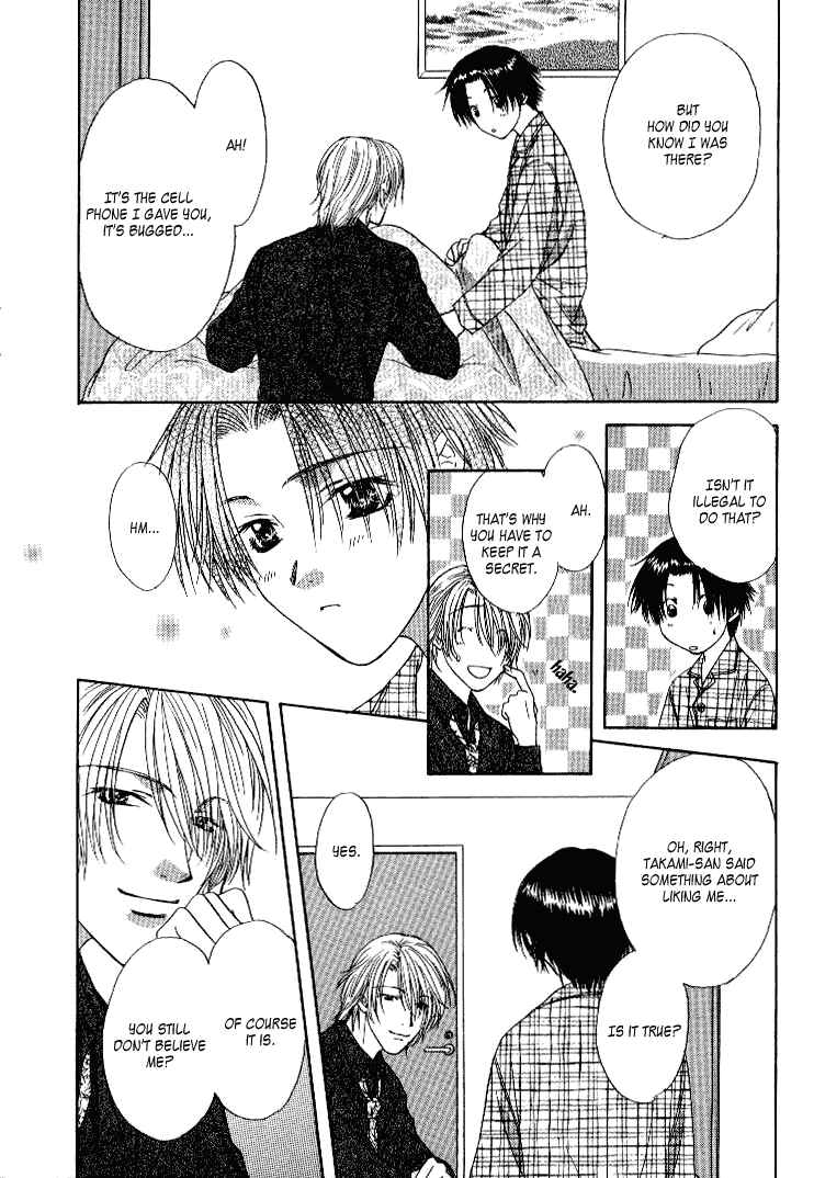 Page 29 Chapter 1.2 Trouble Love Candy