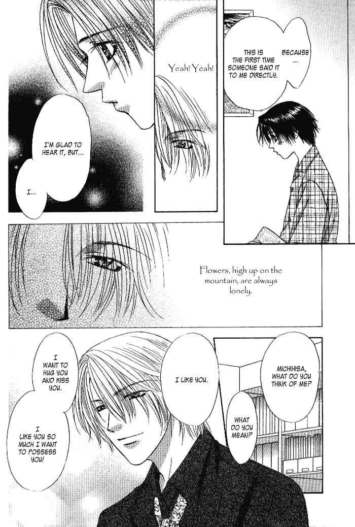 Page 30 Chapter 1.2 Trouble Love Candy