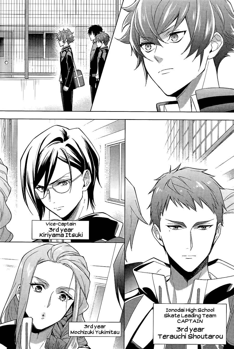 Page 17 Chapter 1 Skate-Leading☆Stars
