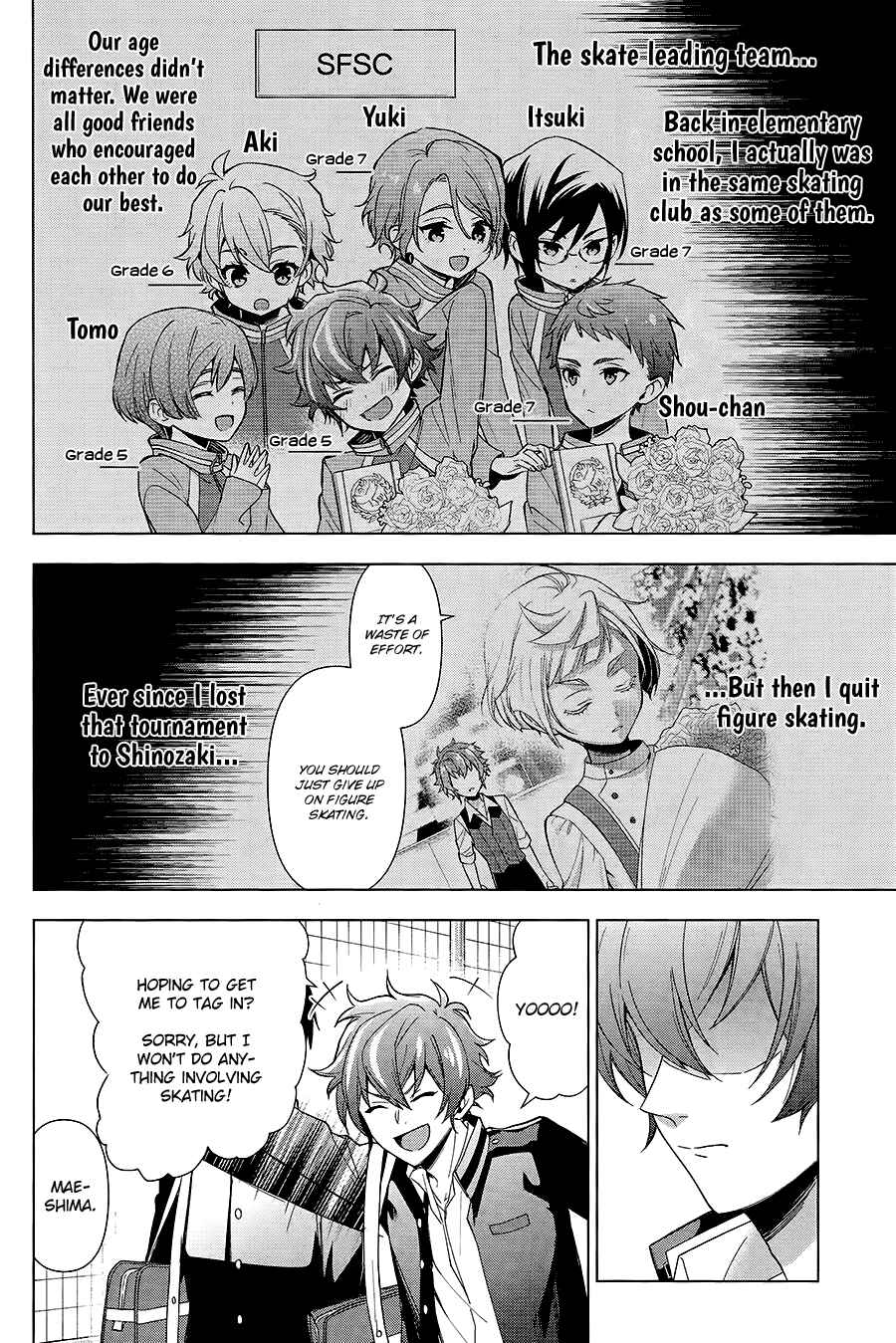Page 19 Chapter 1 Skate-Leading☆Stars