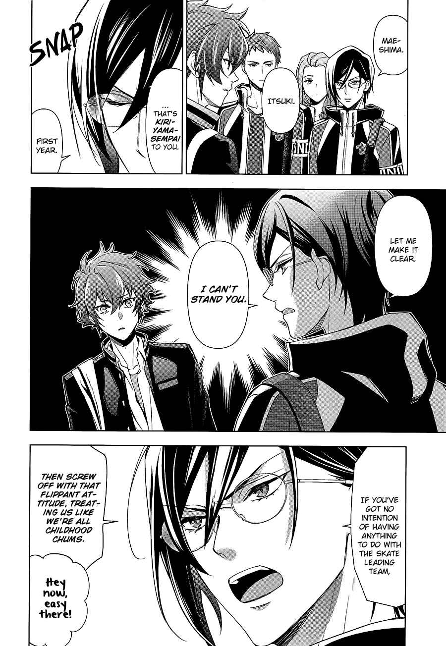 Page 21 Chapter 1 Skate-Leading☆Stars