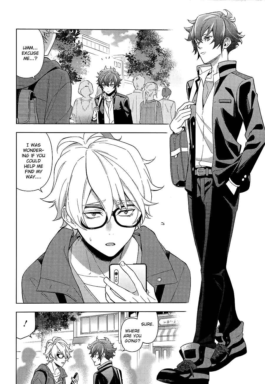 Page 29 Chapter 1 Skate-Leading☆Stars