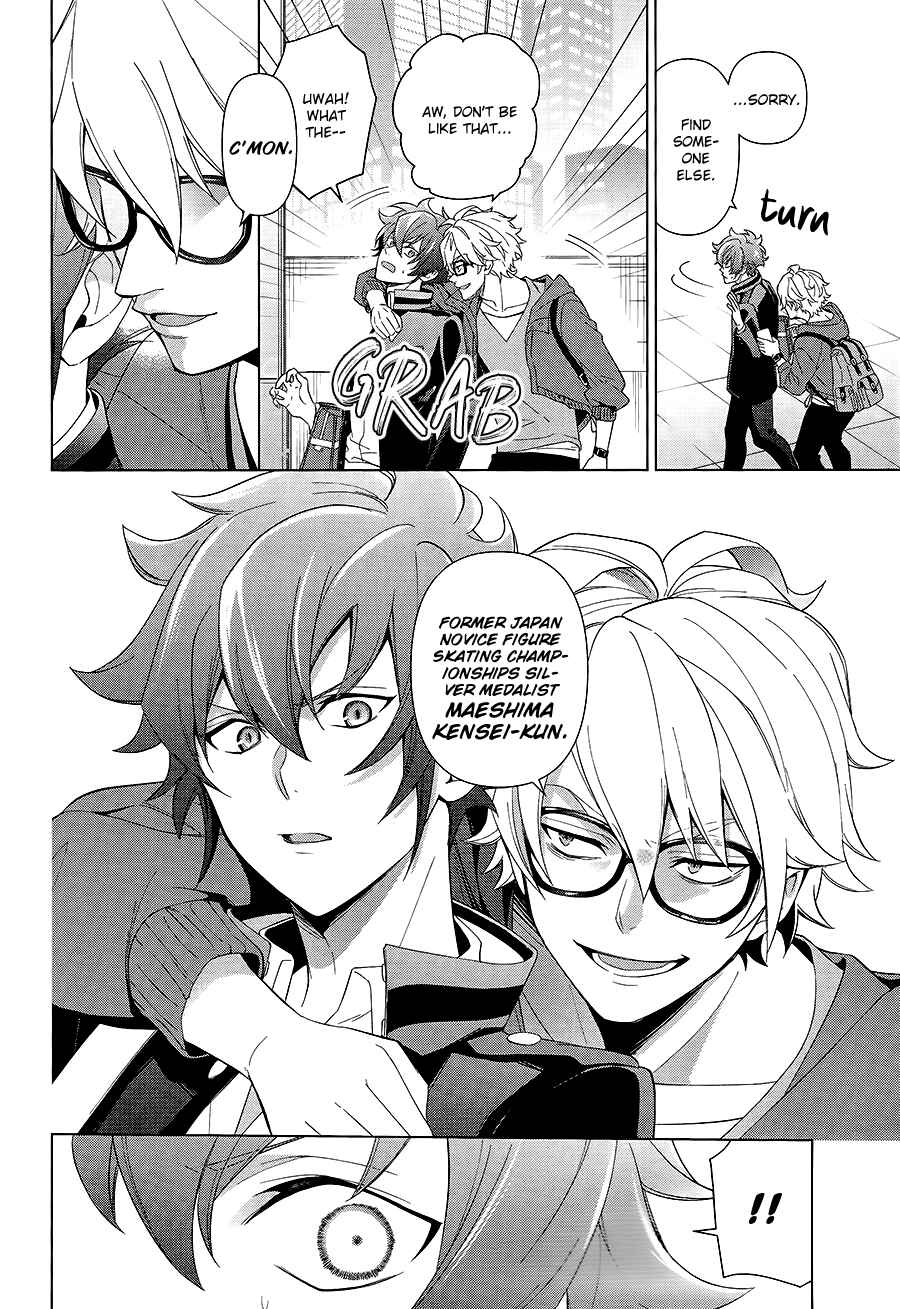 Page 31 Chapter 1 Skate-Leading☆Stars