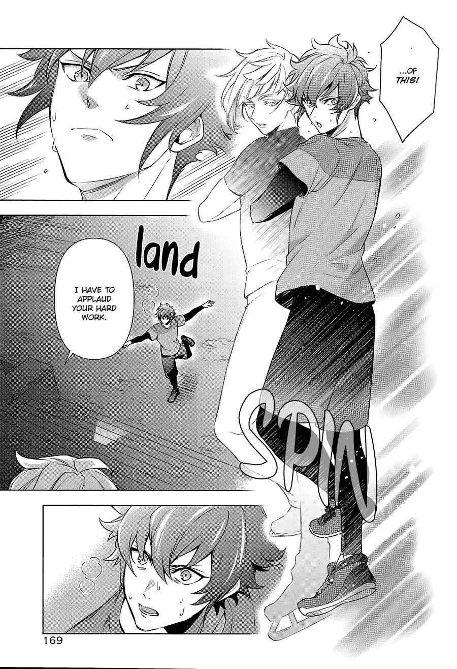Page 38 Chapter 1 Skate-Leading☆Stars