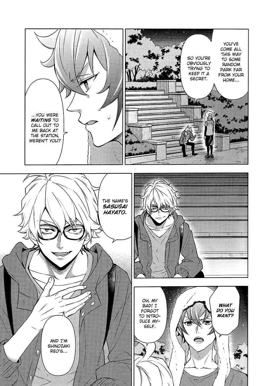 Page 40 Chapter 1 Skate-Leading☆Stars