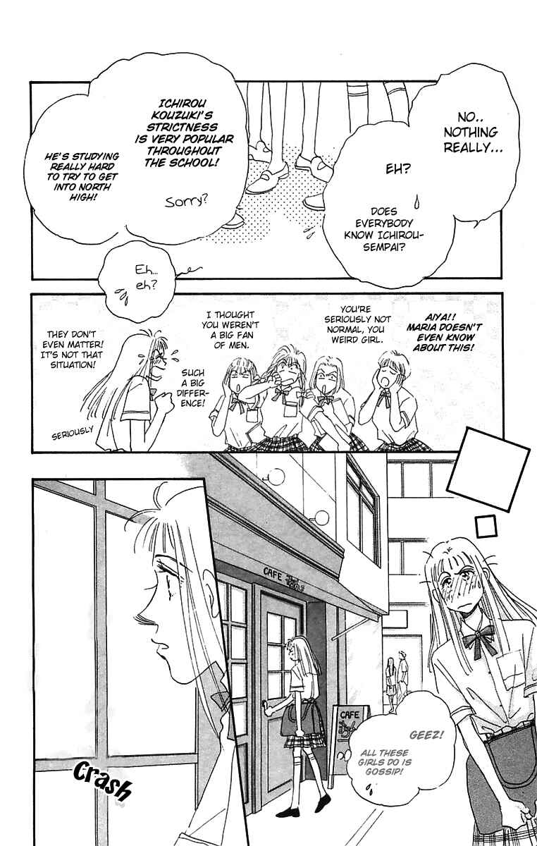 Page 25 Chapter 3 Hyper Baby