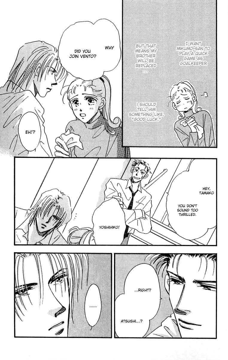 Page 11 Chapter 16.2 Hyper Baby