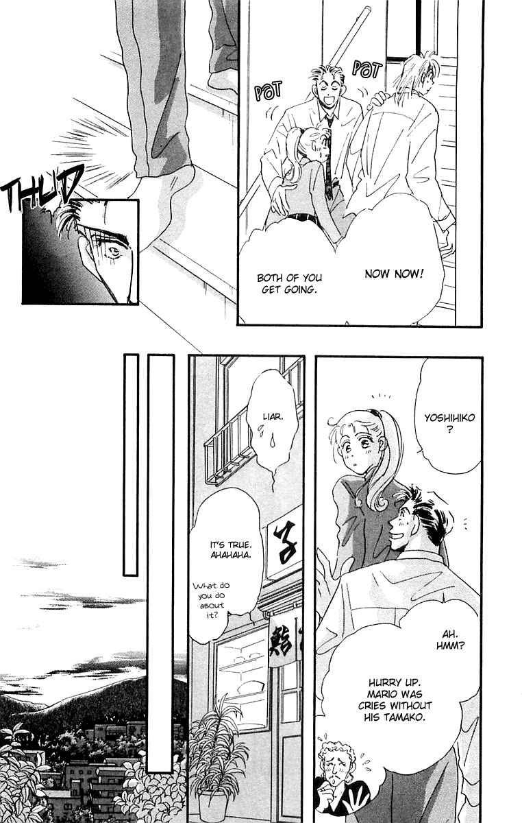 Page 12 Chapter 16.2 Hyper Baby