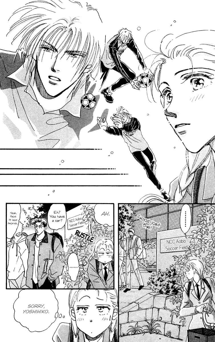 Page 14 Chapter 16.2 Hyper Baby