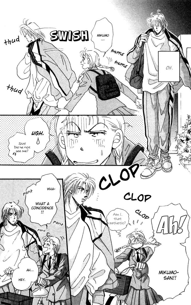 Page 15 Chapter 16.2 Hyper Baby