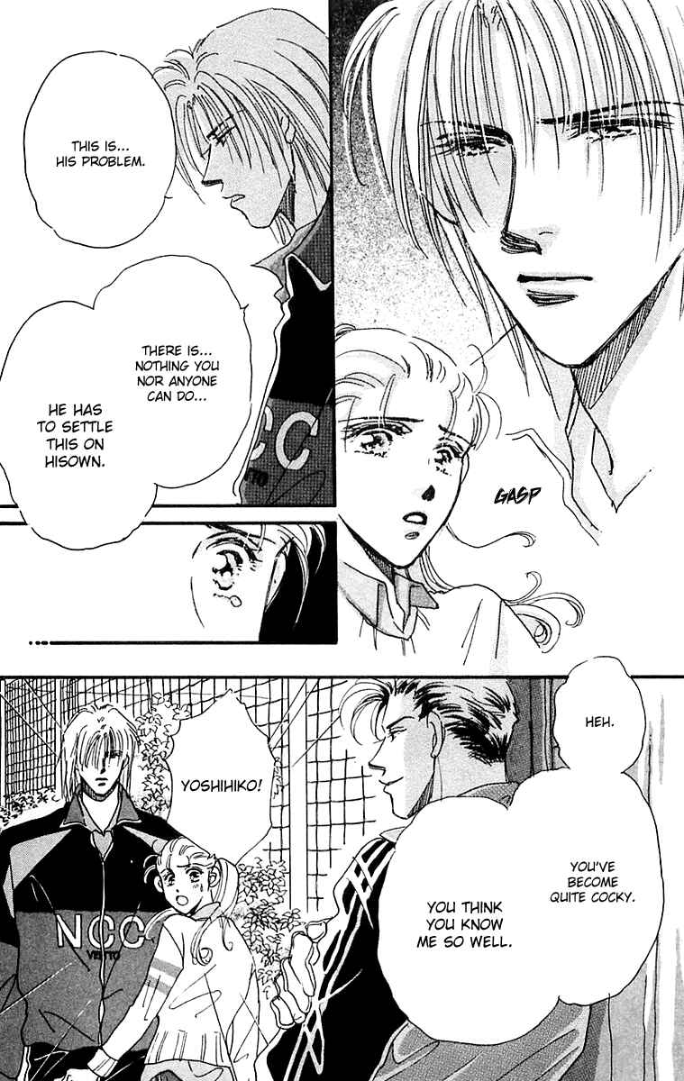 Page 33 Chapter 16.2 Hyper Baby