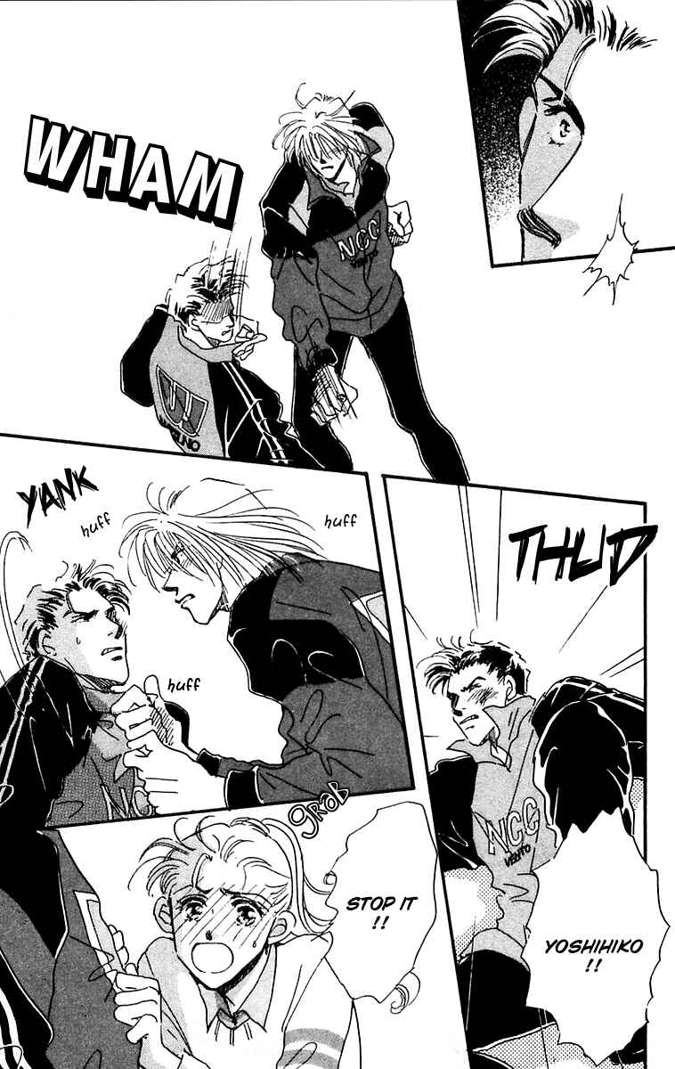 Page 35 Chapter 16.2 Hyper Baby