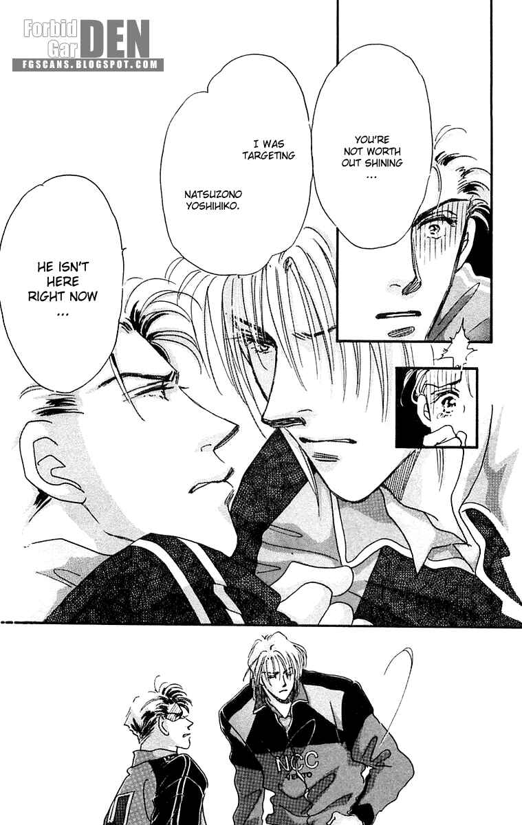Page 37 Chapter 16.2 Hyper Baby