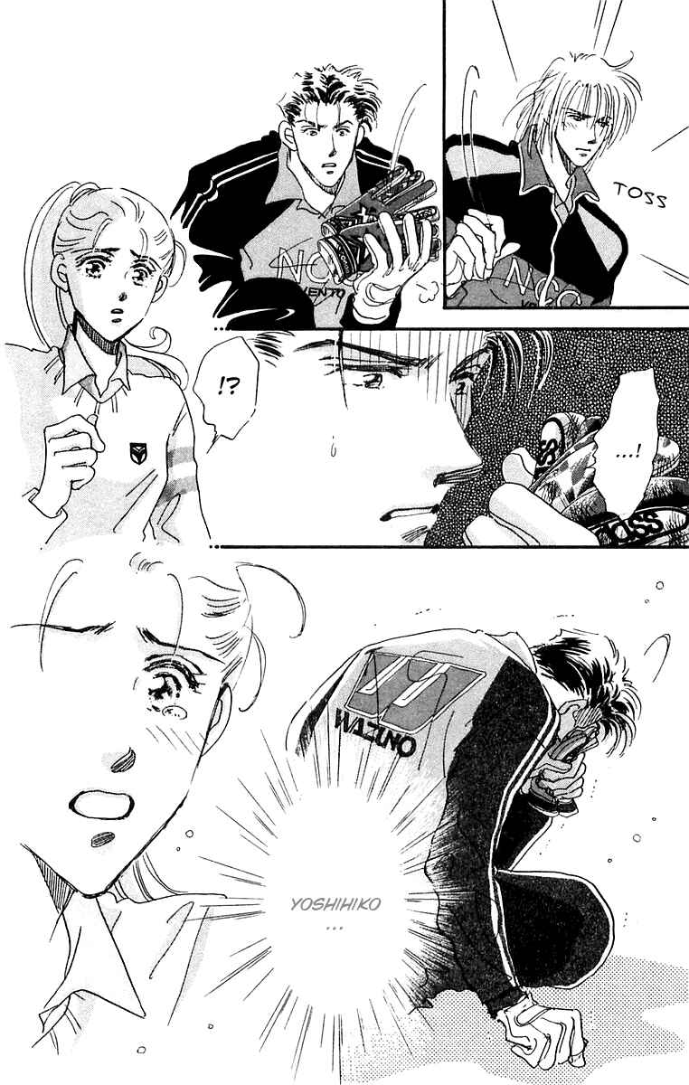 Page 38 Chapter 16.2 Hyper Baby