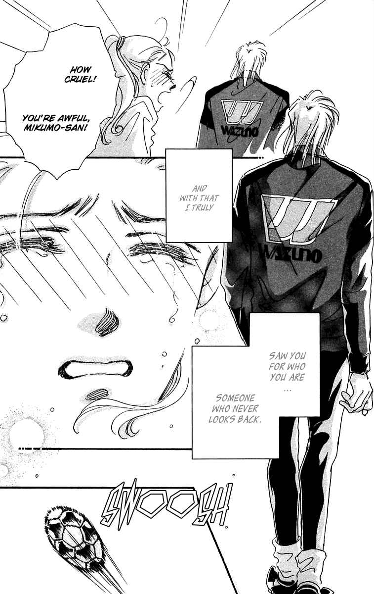 Page 39 Chapter 16.2 Hyper Baby