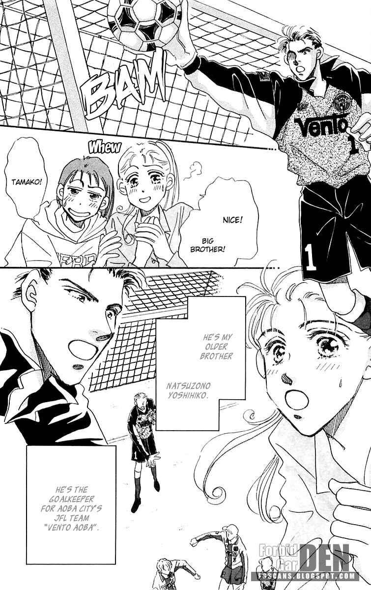 Page 4 Chapter 16.2 Hyper Baby