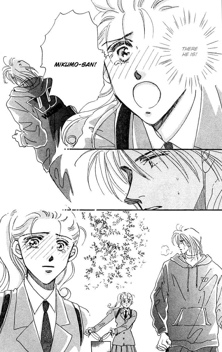 Page 45 Chapter 16.2 Hyper Baby