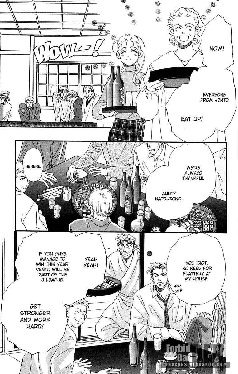 Page 7 Chapter 16.2 Hyper Baby
