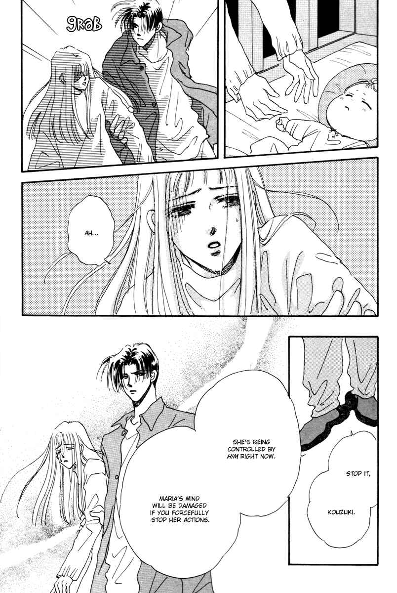Page 22 Chapter 10 Hyper Baby