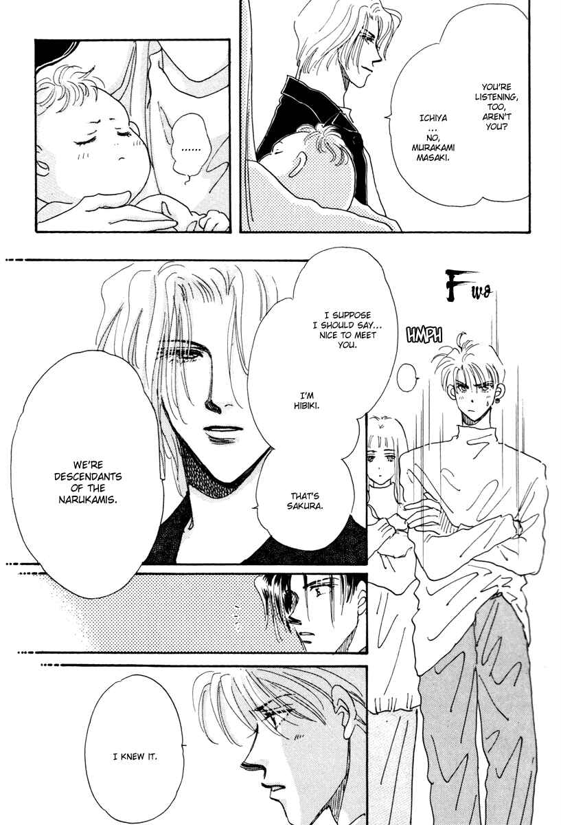 Page 31 Chapter 10 Hyper Baby