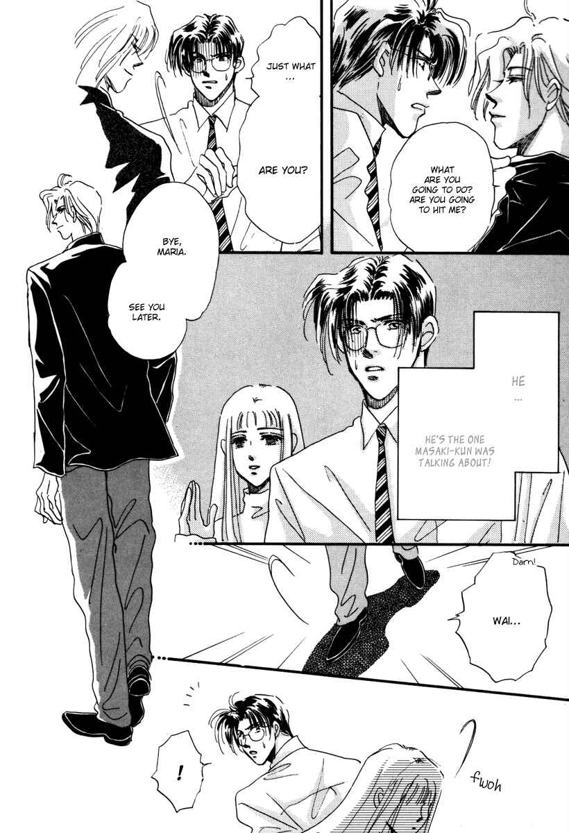 Page 6 Chapter 10 Hyper Baby