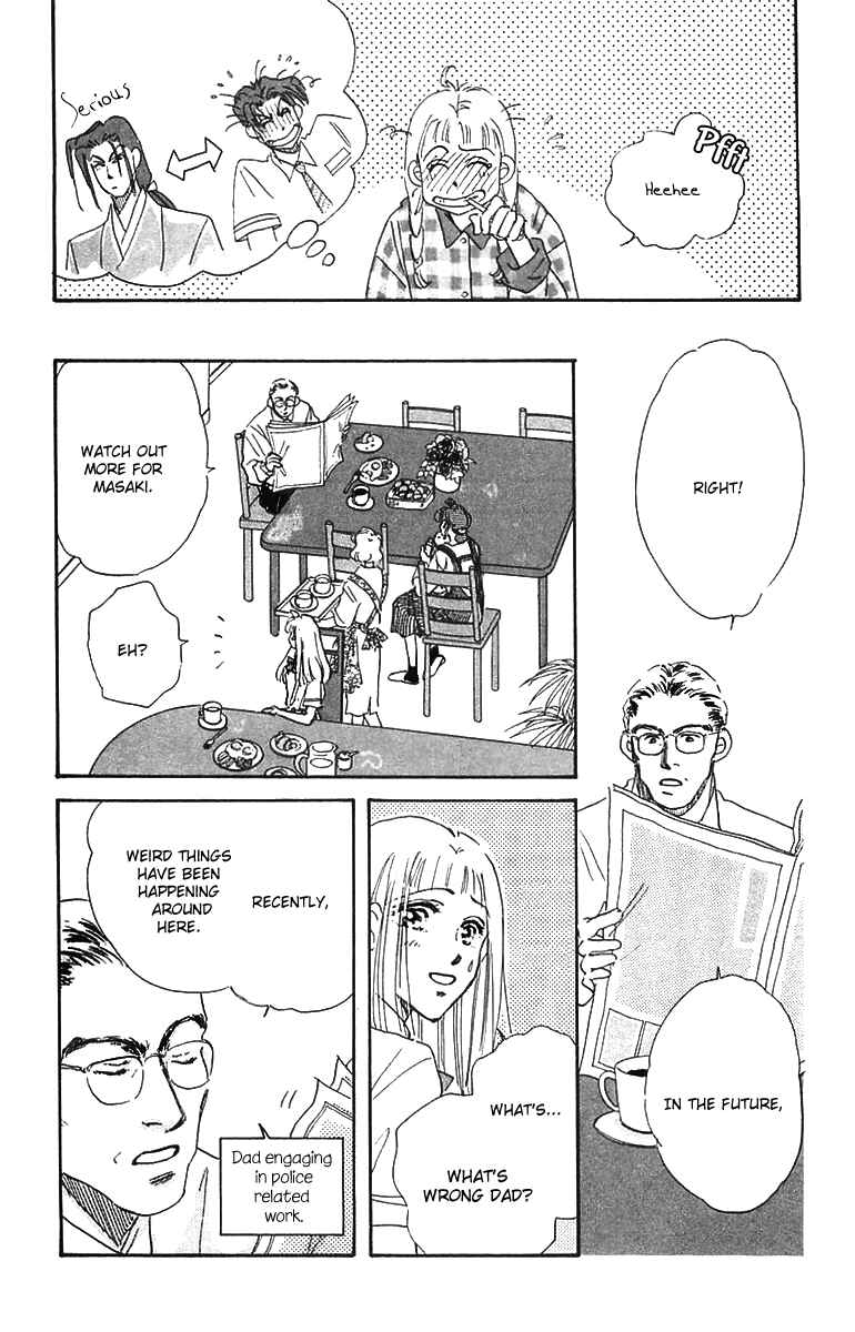 Page 2 Chapter 6 Hyper Baby