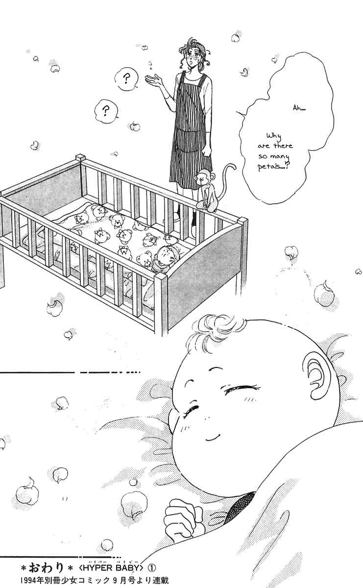 Page 28 Chapter 6 Hyper Baby