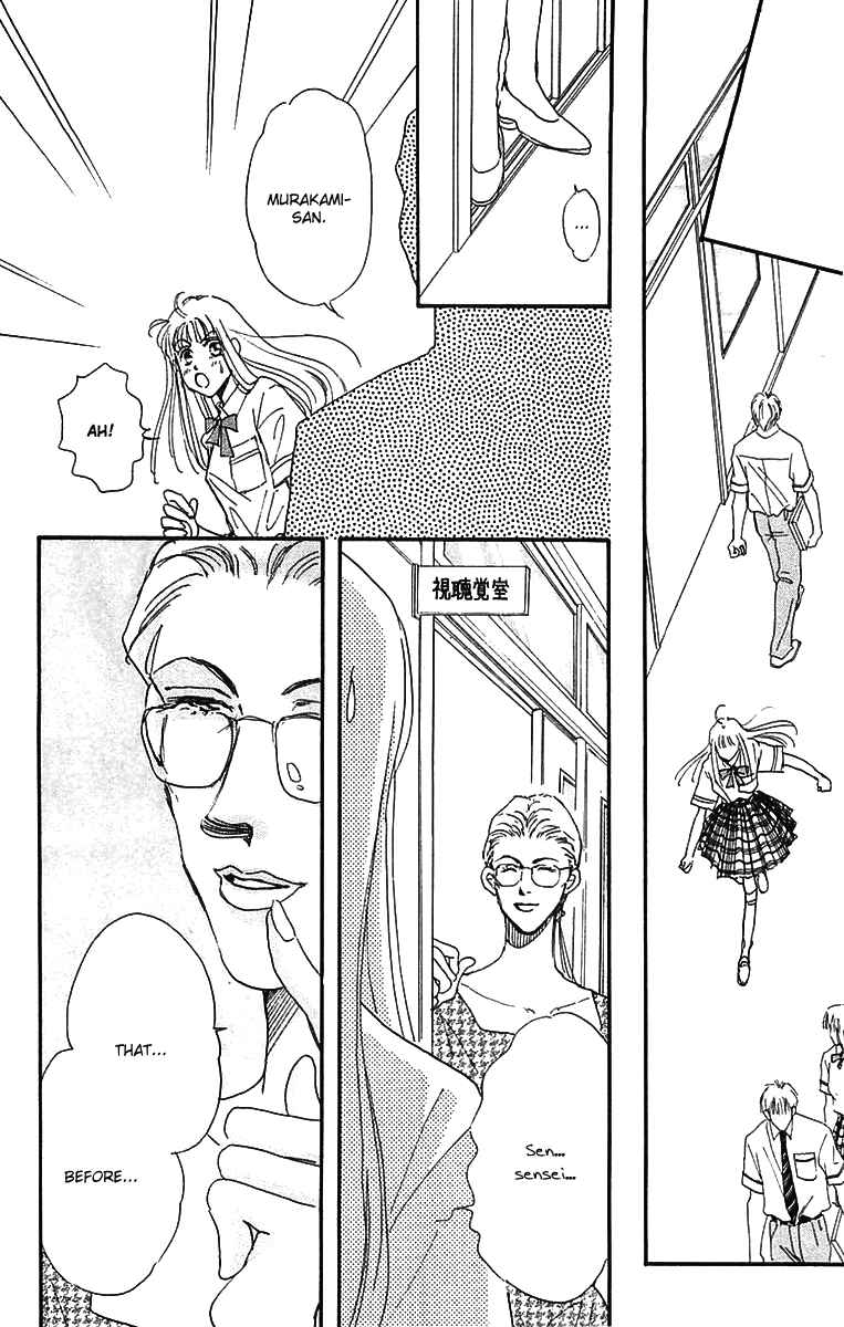 Page 9 Chapter 6 Hyper Baby