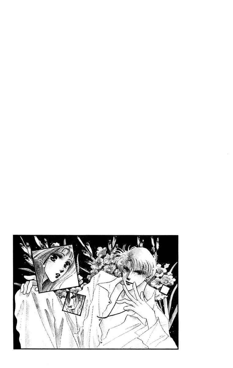 Page 44 Chapter 11 Hyper Baby