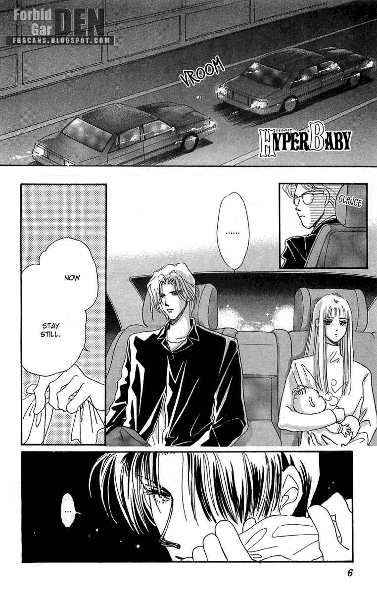 Page 5 Chapter 11 Hyper Baby