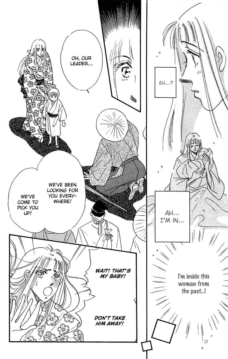 Page 27 Chapter 4 Hyper Baby