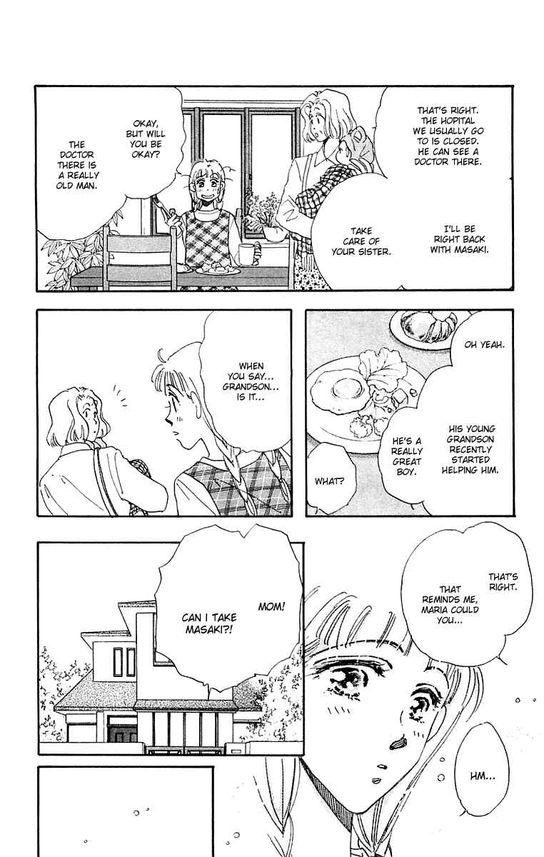 Page 2 Chapter 14 Hyper Baby