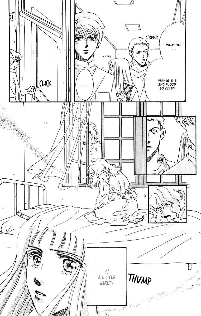 Page 24 Chapter 14 Hyper Baby