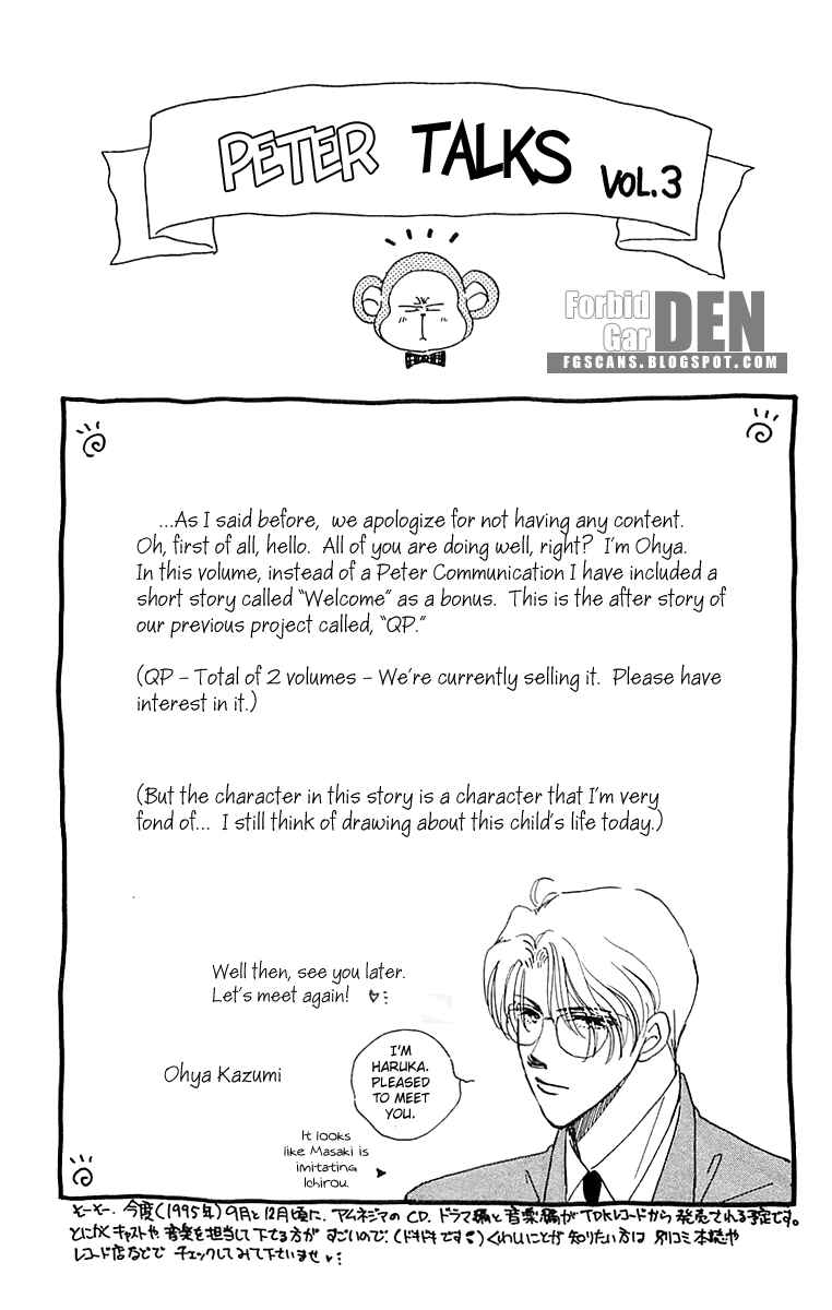 Page 40 Chapter 14 Hyper Baby