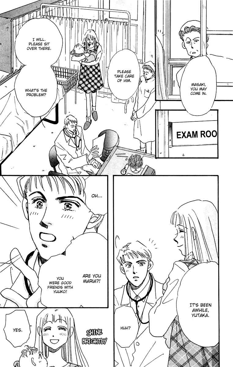 Page 5 Chapter 14 Hyper Baby