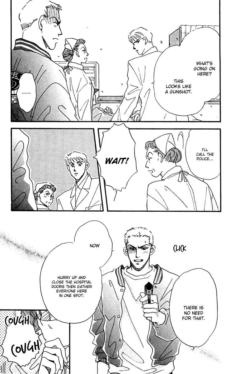 Page 9 Chapter 14 Hyper Baby