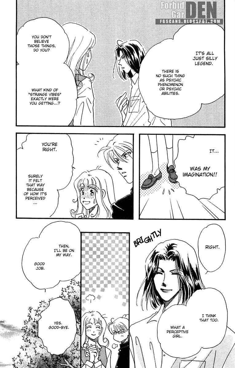 Page 10 Chapter 16.1 Hyper Baby