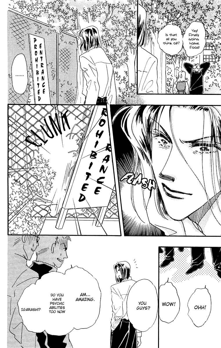 Page 11 Chapter 16.1 Hyper Baby
