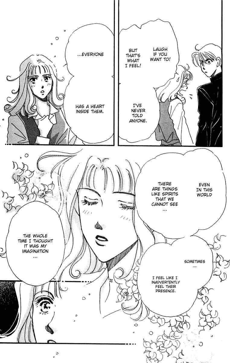 Page 14 Chapter 16.1 Hyper Baby