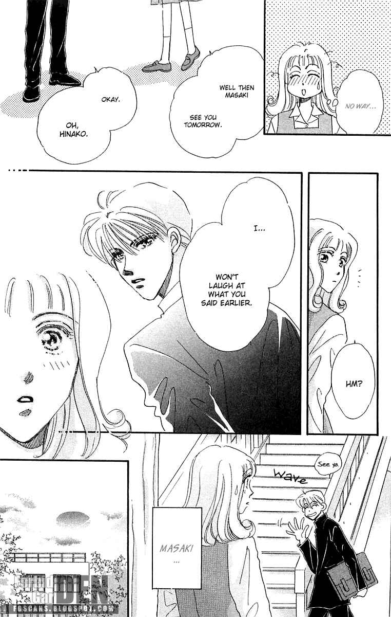 Page 16 Chapter 16.1 Hyper Baby