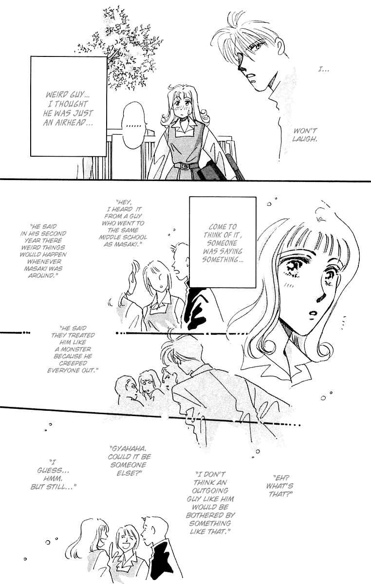 Page 21 Chapter 16.1 Hyper Baby