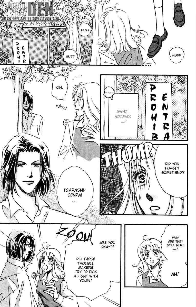Page 23 Chapter 16.1 Hyper Baby
