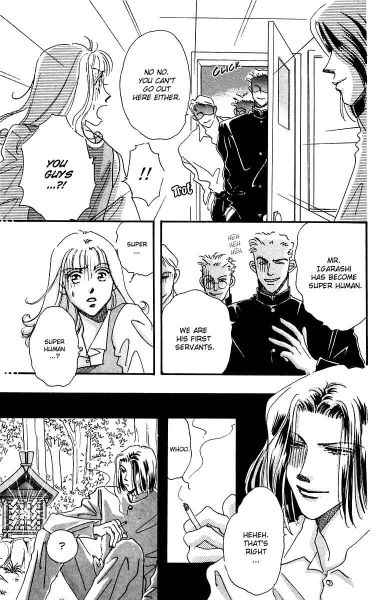 Page 27 Chapter 16.1 Hyper Baby