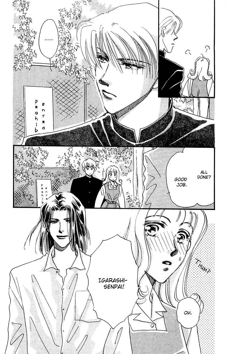 Page 8 Chapter 16.1 Hyper Baby