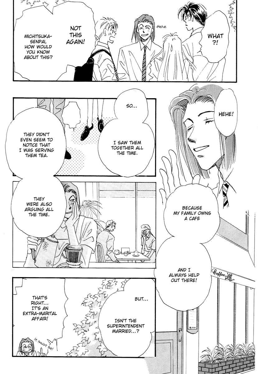 Page 20 Chapter 7 Hyper Baby